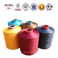 100% polyester draw textured yarn DTY 150d 48f with Z twist